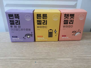 빛고울미님이 올린 리뷰 사진 1