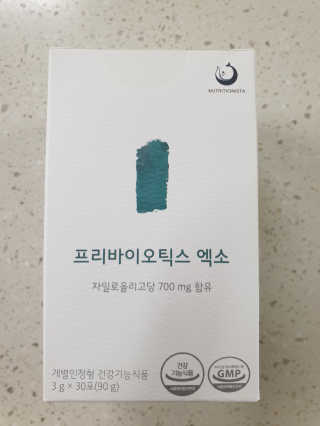 태윤파파님이 올린 리뷰 사진 1