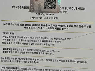 o7902o님이 올린 리뷰 사진 3