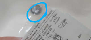 사평역에서님이 올린 리뷰 사진 3