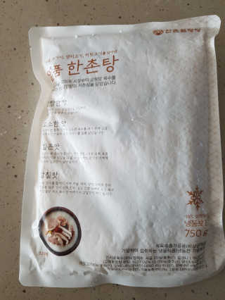 고옴이님이 올린 리뷰 사진 2