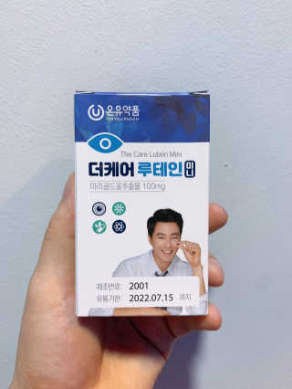 왕좌늼님이 올린 리뷰 사진 1