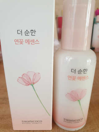 삐랭이님이 올린 리뷰 사진 1