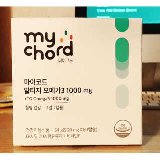 JW중외제약 마이코드 알티지 오메가3 1000 mg — 5점을 준 리뷰어가 2020년 9월 올린 사용 사진