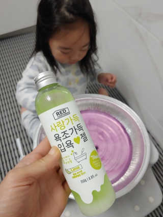 뿌뿌마미님이 올린 리뷰 사진 1