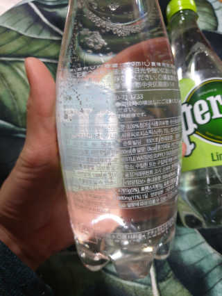 페리에 라임 500ml 투명페트 — 5점을 준 리뷰어가 2020년 11월 올린 사용 사진