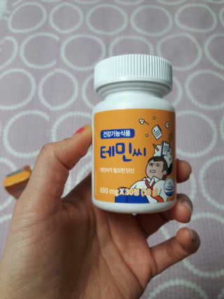 대구피티클럽님이 올린 리뷰 사진 1