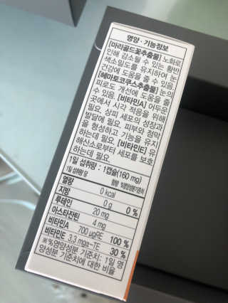 멋쟁이지휘관님이 올린 리뷰 사진 3