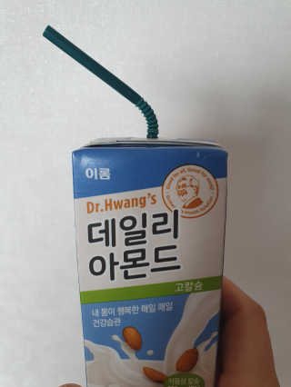 히야호님이 올린 리뷰 사진 3