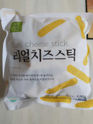 하은하준맘님이 올린 리뷰 사진 3