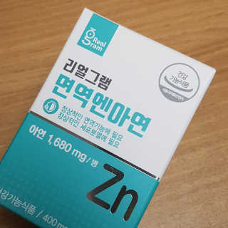 동네부기님이 올린 리뷰 사진 3