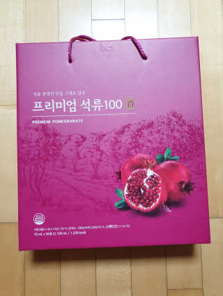 위드님이 올린 리뷰 사진 3