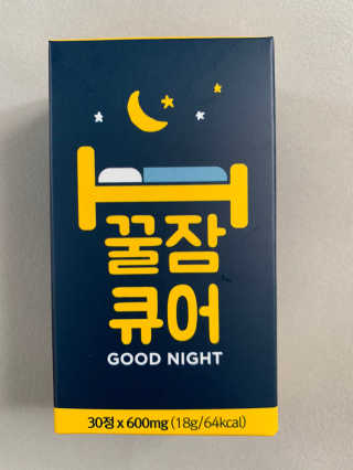 김봄쓰님이 올린 리뷰 사진 1