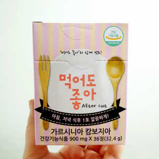 꾹이맘님이 올린 리뷰 사진 3