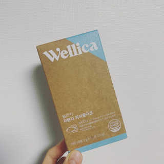 웰리카 저분자 피쉬 콜라겐 — 4점을 준 리뷰어가 2020년 11월 올린 사용 사진