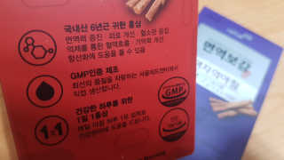 재느님님이 올린 리뷰 사진 1