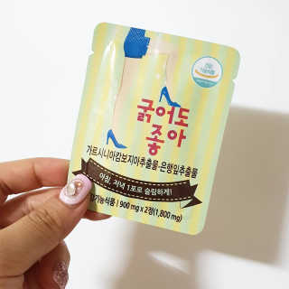 별별별님이 올린 리뷰 사진 3