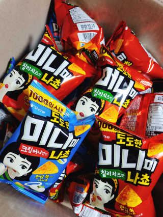 으콩님이 올린 리뷰 사진 1