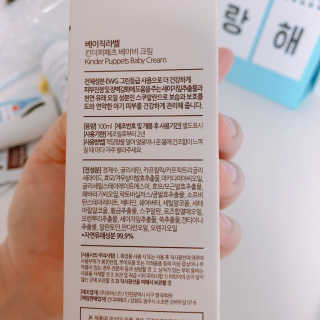 지니날다님이 올린 리뷰 사진 3