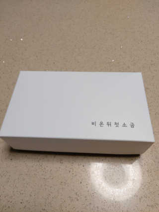 몽이님이 올린 리뷰 사진 1