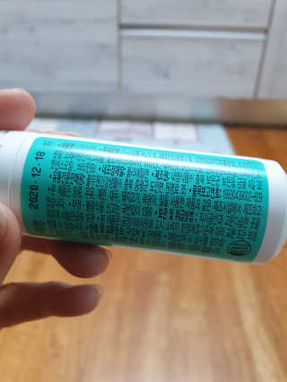 쓰리준맘님이 올린 리뷰 사진 2
