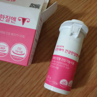 미미님이 올린 리뷰 사진 3
