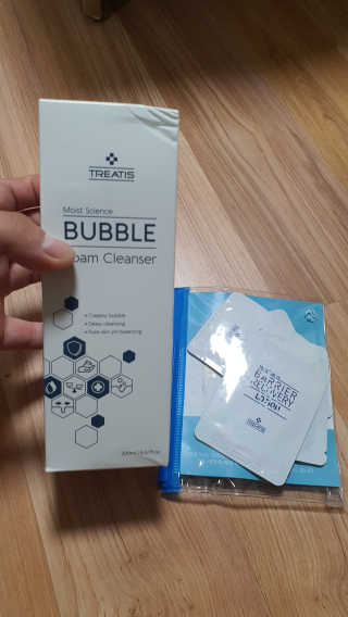맛있는사과님이 올린 리뷰 사진 1