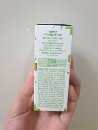 JihyeChoi님이 올린 리뷰 사진 3
