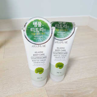 이자벨님이 올린 리뷰 사진 1