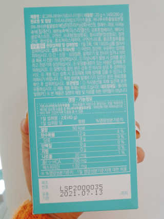 yumegom님이 올린 리뷰 사진 4