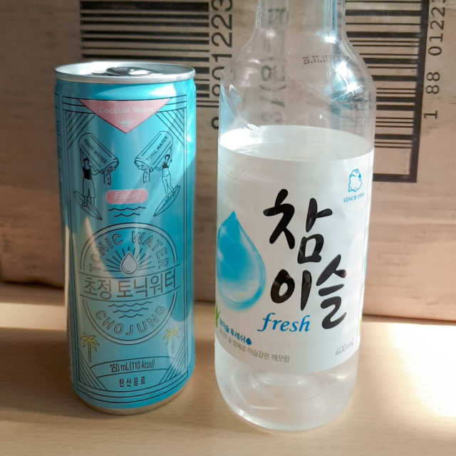 소주와환상궁합 세계 3대 광천수로만든 초정토닉워터 리뷰 사진