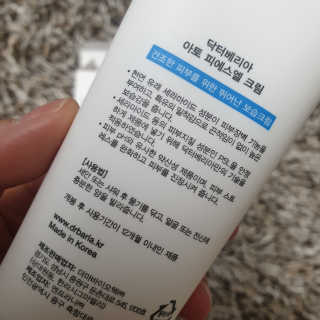 김주리님이 올린 리뷰 사진 3