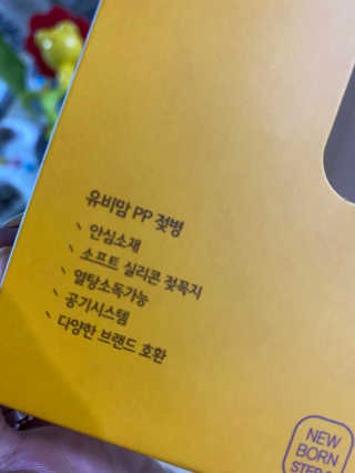 수진김님이 올린 리뷰 사진 3