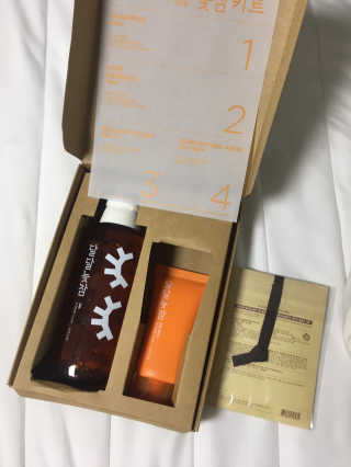 도미노님이 올린 리뷰 사진 2