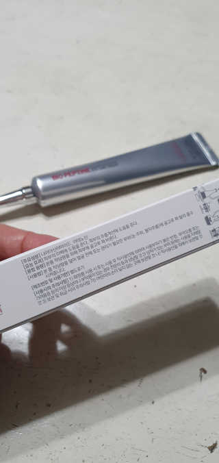 스와니코코 펩타이드 아이크림 튜브형 20ml — 5점을 준 리뷰어가 2020년 9월 올린 사용 사진