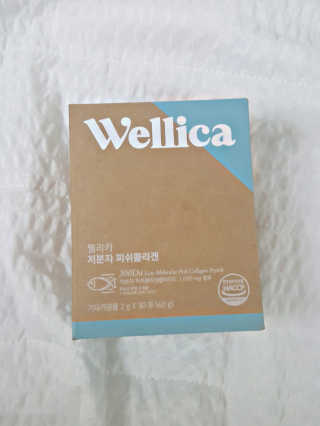웰리카 저분자 피쉬 콜라겐 — 5점을 준 리뷰어가 2020년 11월 올린 사용 사진