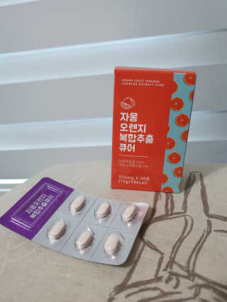 긴지나님이 올린 리뷰 사진 1