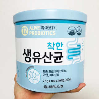 루우가님이 올린 리뷰 사진 1