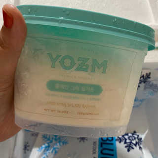 요즘 그릭요거트  플레인 — 4점을 준 리뷰어가 2020년 9월 올린 사용 사진