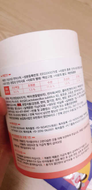 대박이님이 올린 리뷰 사진 4