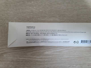 태태님이 올린 리뷰 사진 2