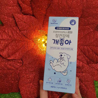 taehyun0114님이 올린 리뷰 사진 1