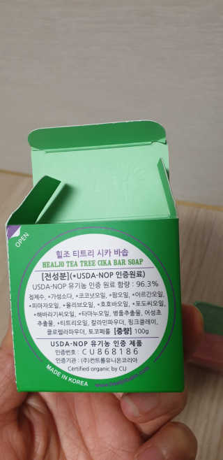빵가게주인님이 올린 리뷰 사진 2