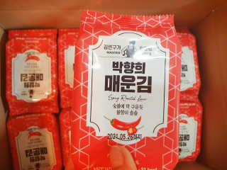 영.주님이 올린 리뷰 사진 2