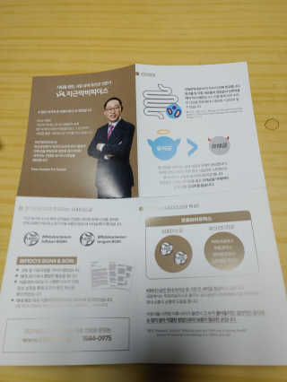 우디찡님이 올린 리뷰 사진 3