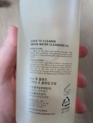 히짱님이 올린 리뷰 사진 2