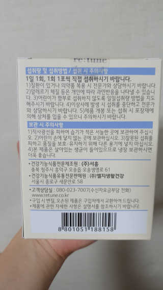 미딘팍님이 올린 리뷰 사진 2