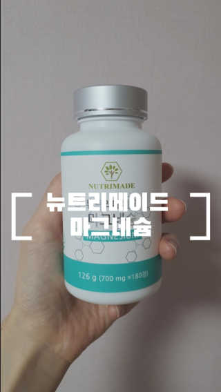 지름이님이 올린 리뷰 사진 1