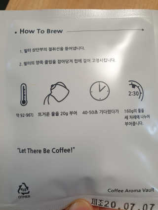 미미님이 올린 리뷰 사진 3