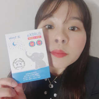 풋테크 코가 뻥 코스마일 1개입 — 4.5점을 준 리뷰어가 2020년 11월 올린 사용 사진